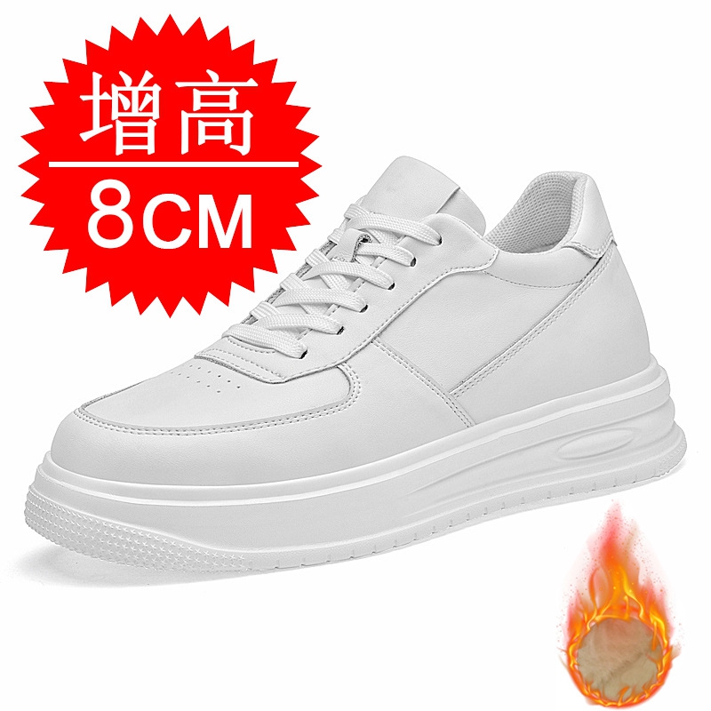 Men'S Shoes To Increase Height - Autumn Winter Men Invisible Height Increasing