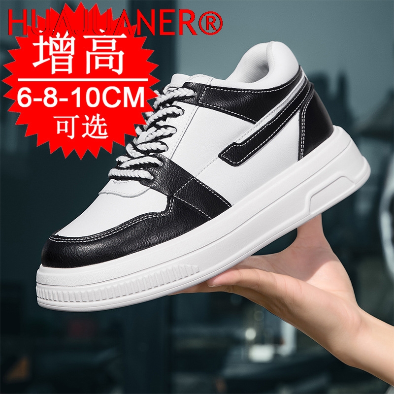 2026 Men Elevator Shoes Height - đánh giá và giá Men'S Shoes To Increase Height
