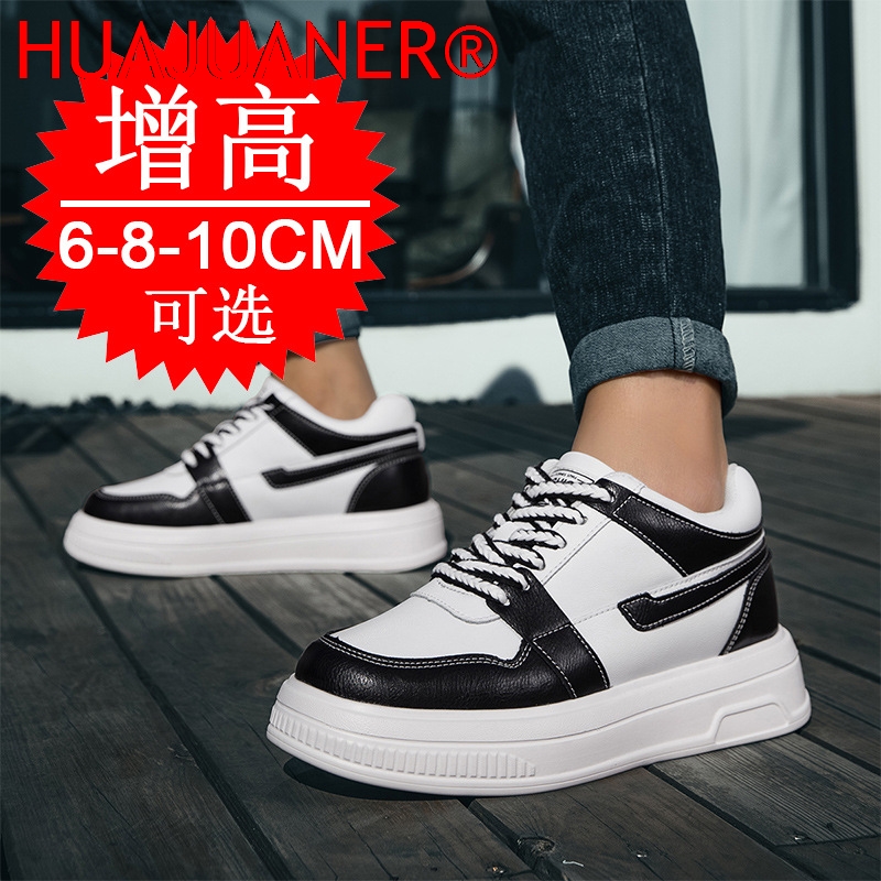 2026 Men Elevator Shoes Height - đánh giá và giá Men'S Shoes To Increase Height
