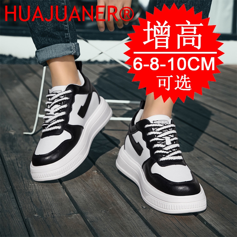 2026 Men Elevator Shoes Height - đánh giá và giá Men'S Shoes To Increase Height