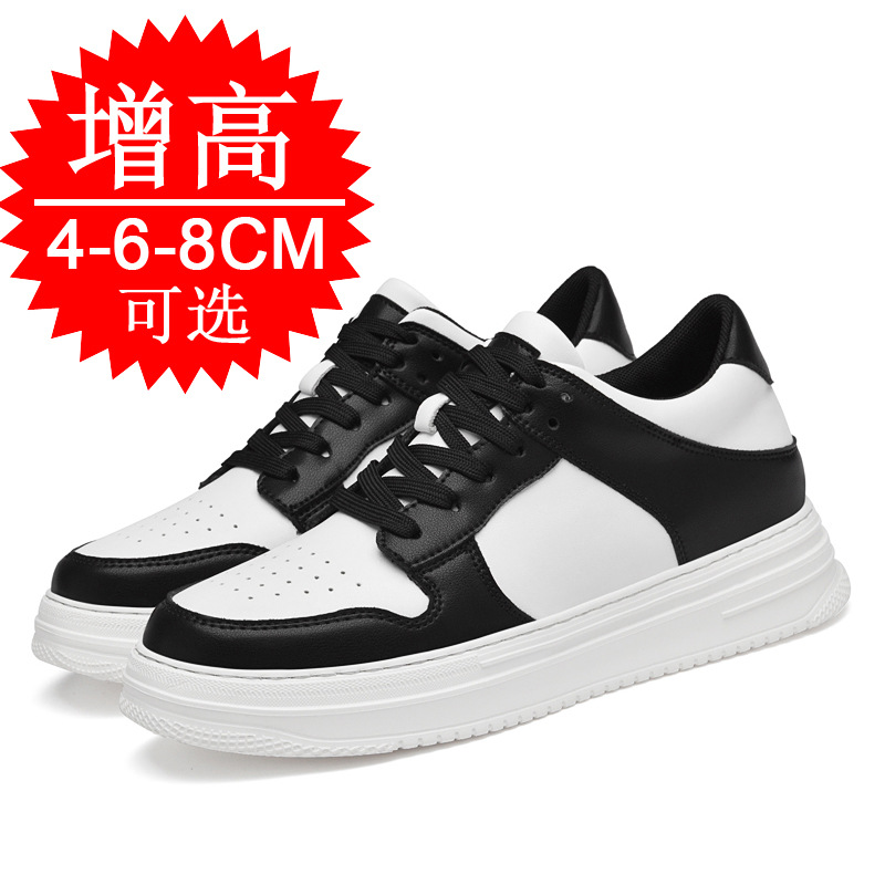 Men's Invisible Elevator Shoes - đánh giá và giá Men'S Shoes To Increase Height