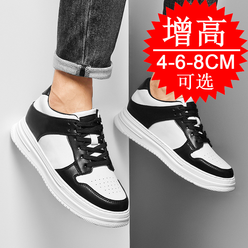 Men's Invisible Elevator Shoes - đánh giá và giá Men'S Shoes To Increase Height
