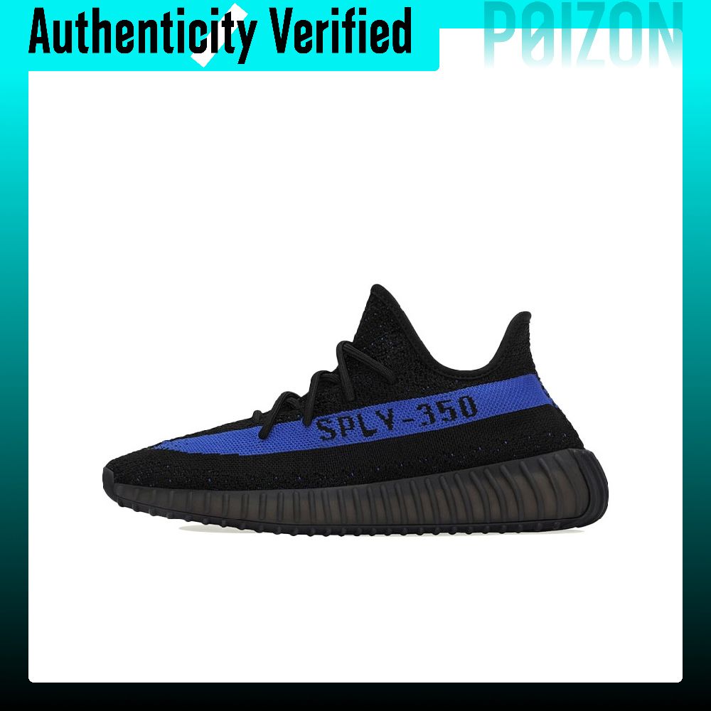 Adidas Originals Yeezy Boost 3 - đánh giá và giá Men'S Shoes Yeezy Adidas
