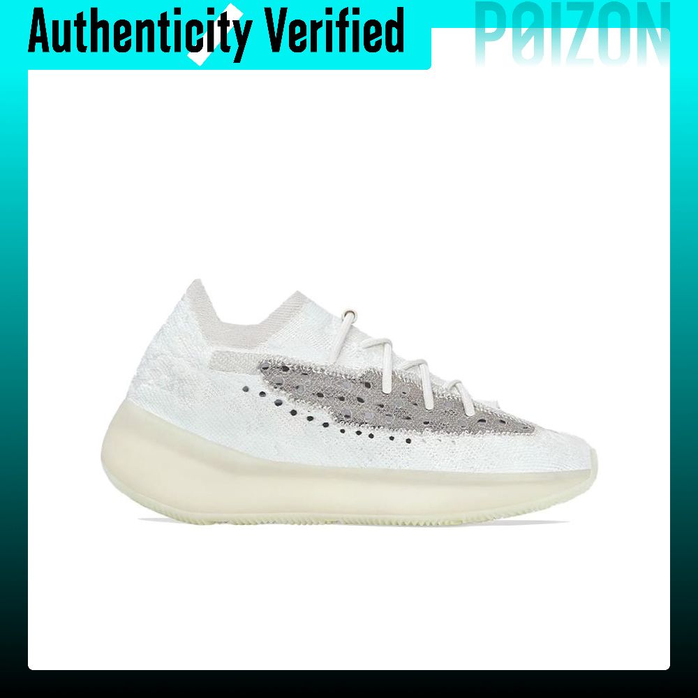 Adidas Originals Yeezy Boost 3 - đánh giá và giá Men'S Shoes Yeezy Adidas