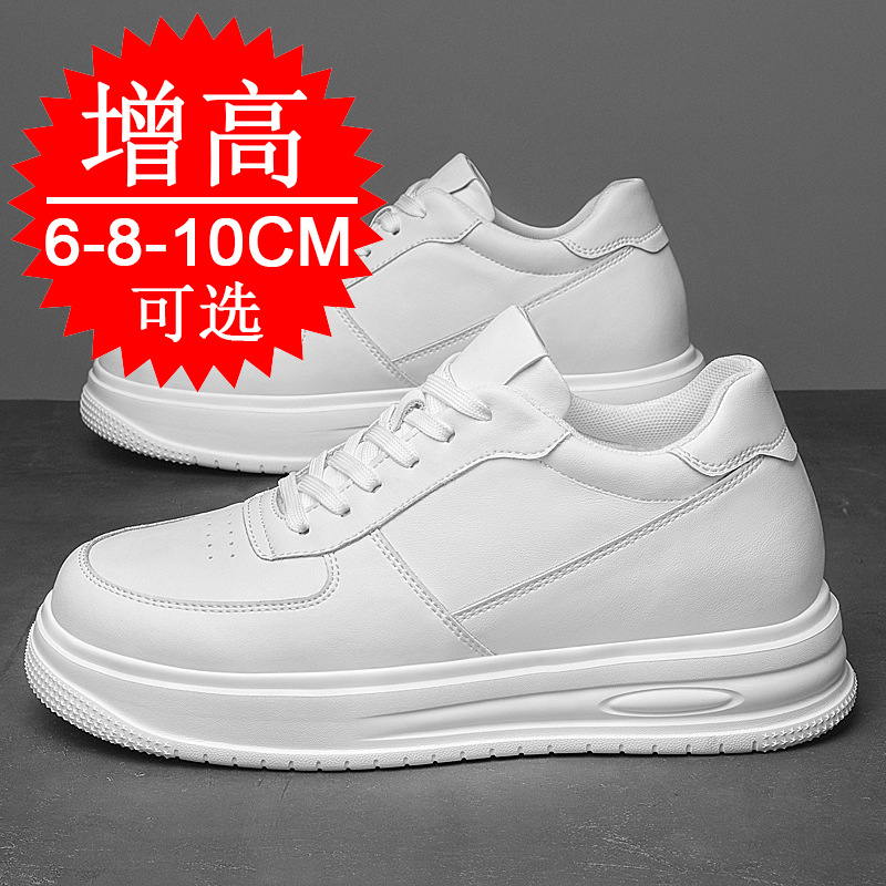 Autumn Winter Men Invisible He - đánh giá và giá Men'S Shoes To Increase Height