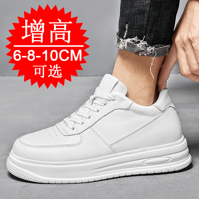 Autumn Winter Men Invisible He - đánh giá và giá Men'S Shoes To Increase Height