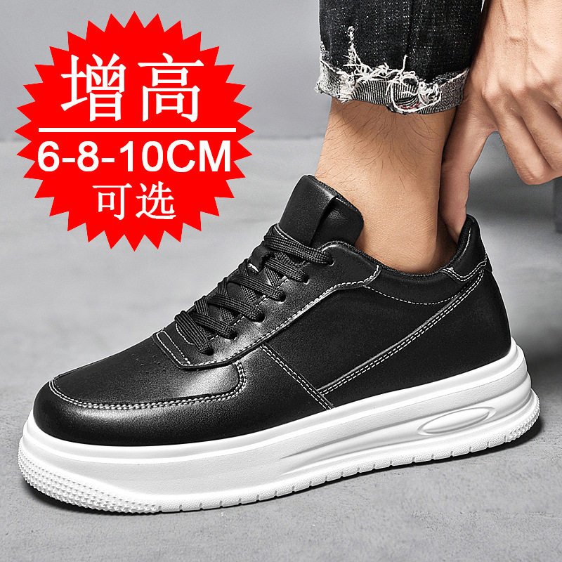 Autumn Winter Men Invisible He - đánh giá và giá Men'S Shoes To Increase Height