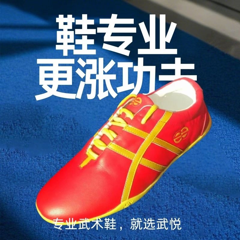Original Brand Unisex Martial  - đánh giá và giá Men'S Shoes Quality Brands