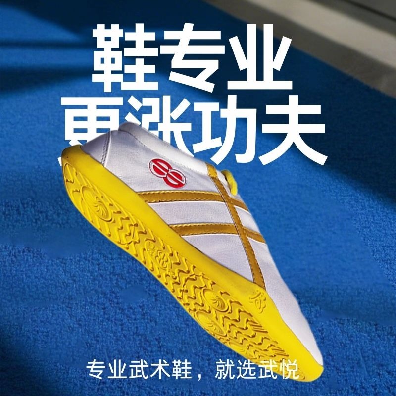 Original Brand Unisex Martial  - đánh giá và giá Men'S Shoes Quality Brands