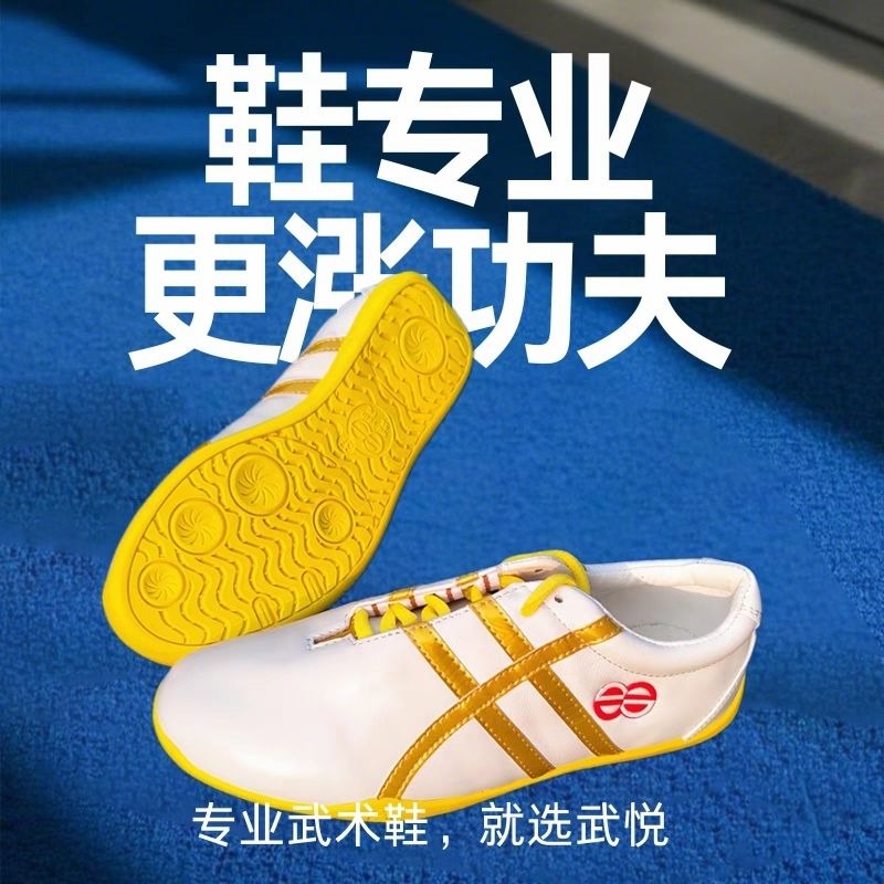 Original Brand Unisex Martial  - đánh giá và giá Men'S Shoes Quality Brands