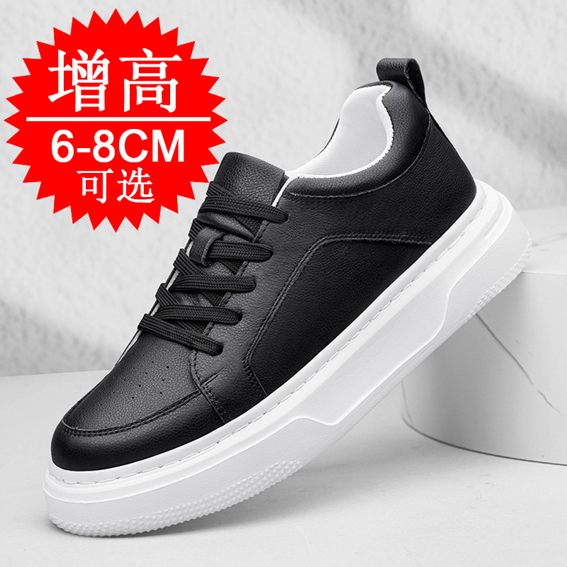 New Men's Invisible Elevator S - đánh giá và giá Men'S Shoes To Increase Height
